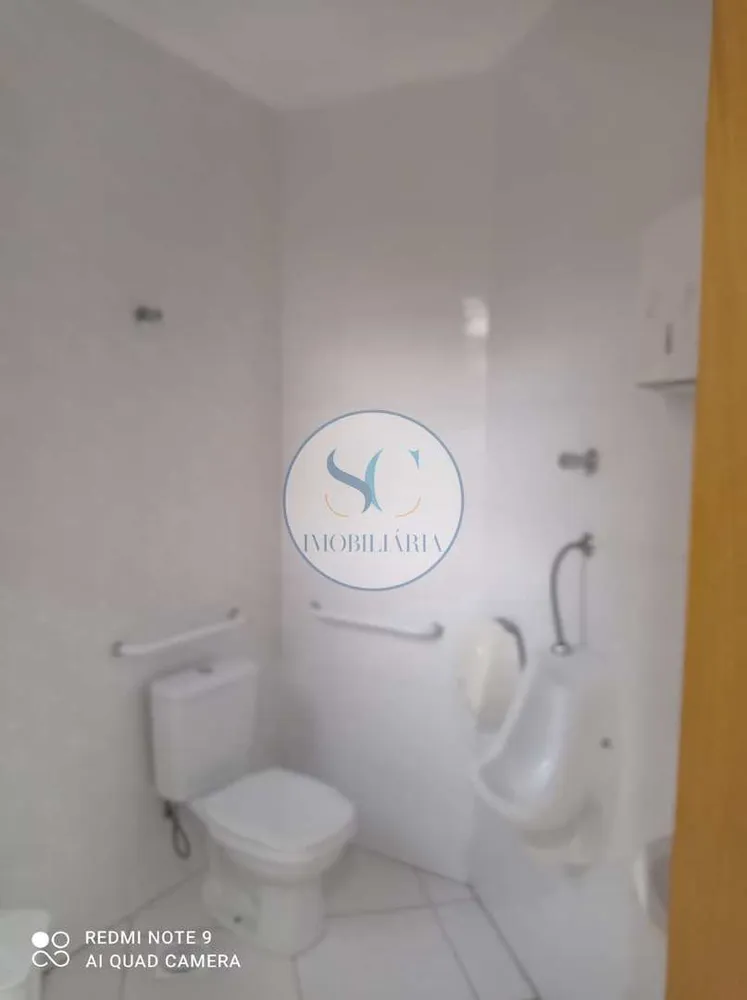 Apartamento, 2 quartos, 55 m² - Foto 18