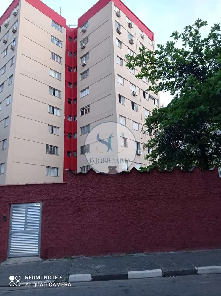 Apartamento, 2 quartos, 55 m² - Foto 1