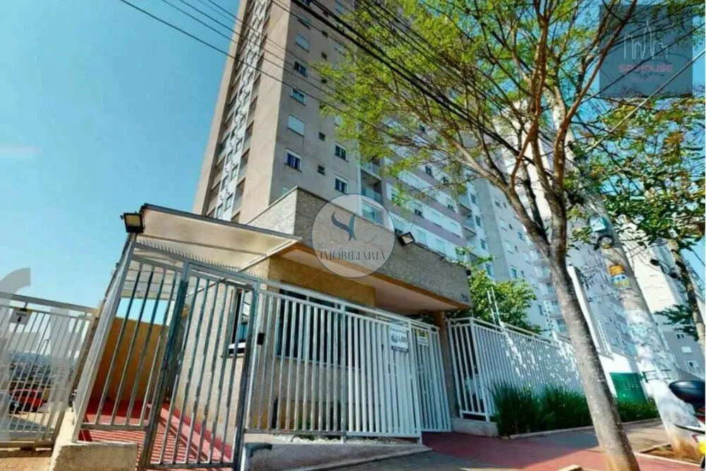 Apartamento, 2 quartos, 46 m² - Foto 13