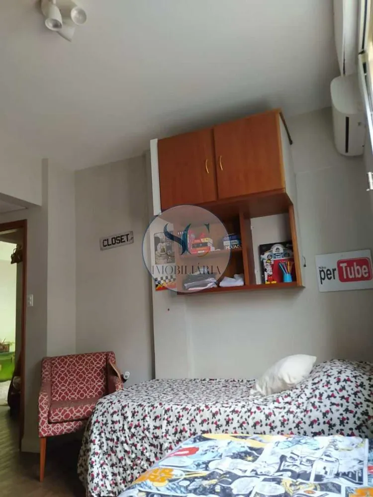 Apartamento, 2 quartos, 89 m² - Foto 14