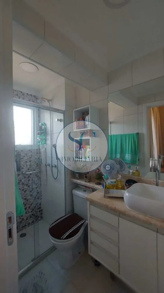 Apartamento, 2 quartos, 67 m² - Foto 22