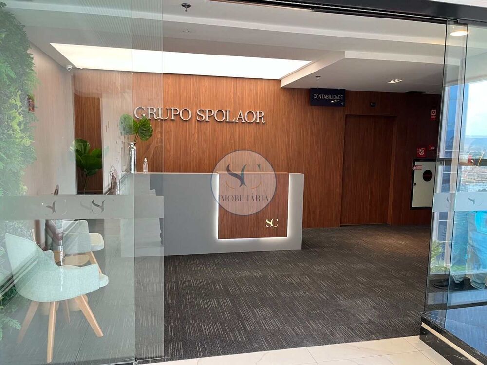 Sala-Conjunto, 5 m² - Foto 1