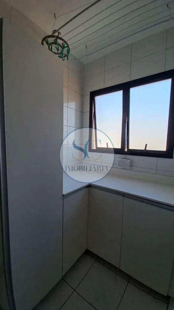 Apartamento, 3 quartos, 150 m² - Foto 13