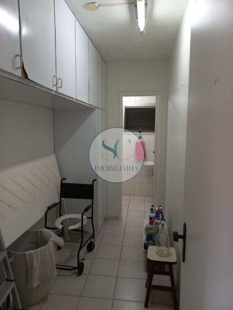 Apartamento, 2 quartos, 110 m² - Foto 1