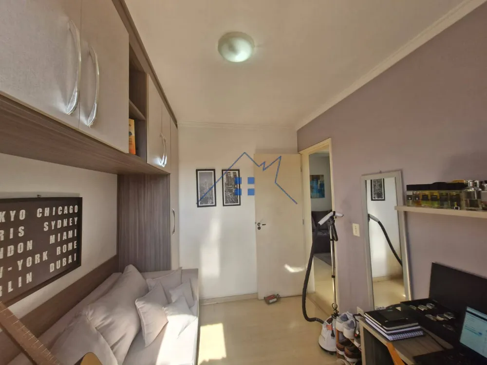 Apartamento, 2 quartos, 45 m² - Foto 12
