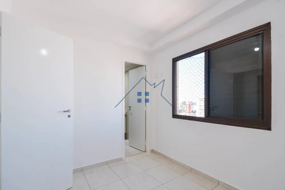 Apartamento, 2 quartos, 57 m² - Foto 19
