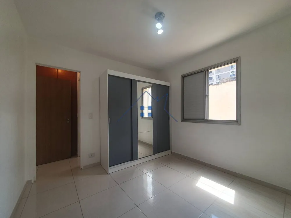 Apartamento, 1 quarto, 44 m² - Foto 8