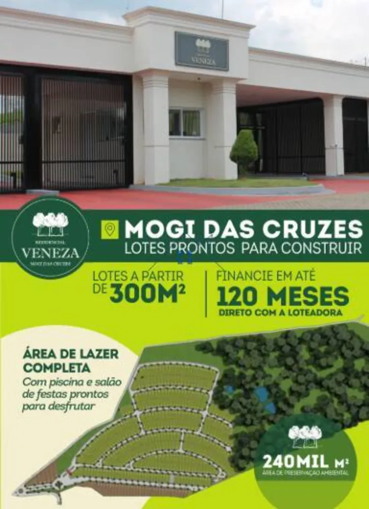 Terreno, 306 m² - Foto 2