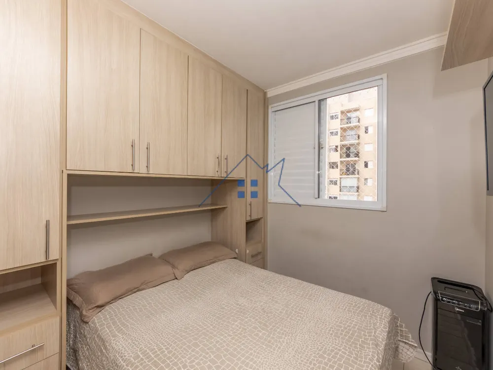 Apartamento, 2 quartos, 53 m² - Foto 12