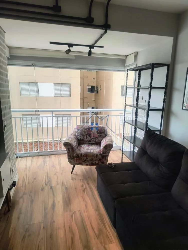 Apartamento, 1 quarto, 42 m² - Foto 1