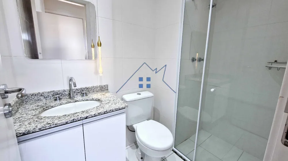 Apartamento, 2 quartos, 60 m² - Foto 14