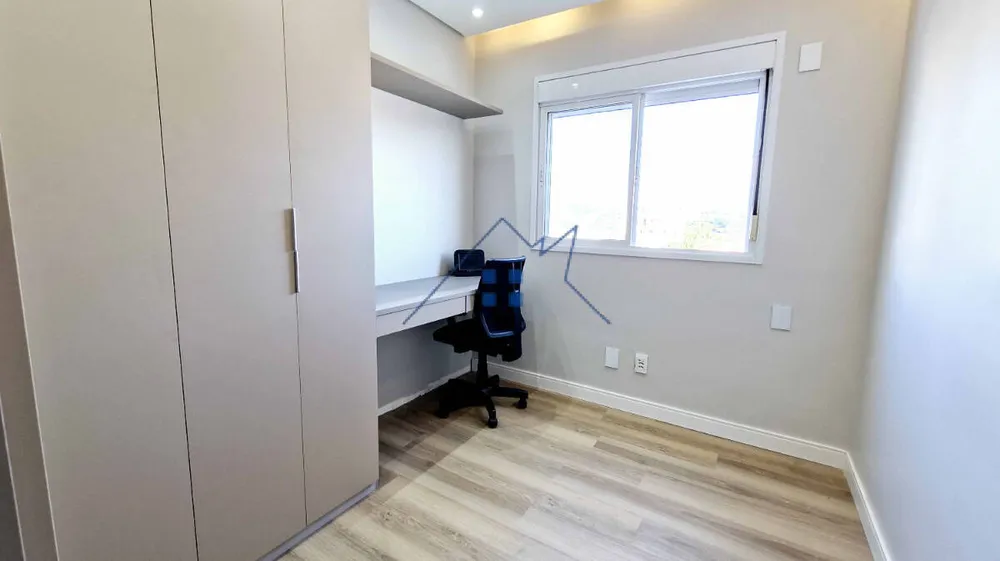 Apartamento, 2 quartos, 60 m² - Foto 13