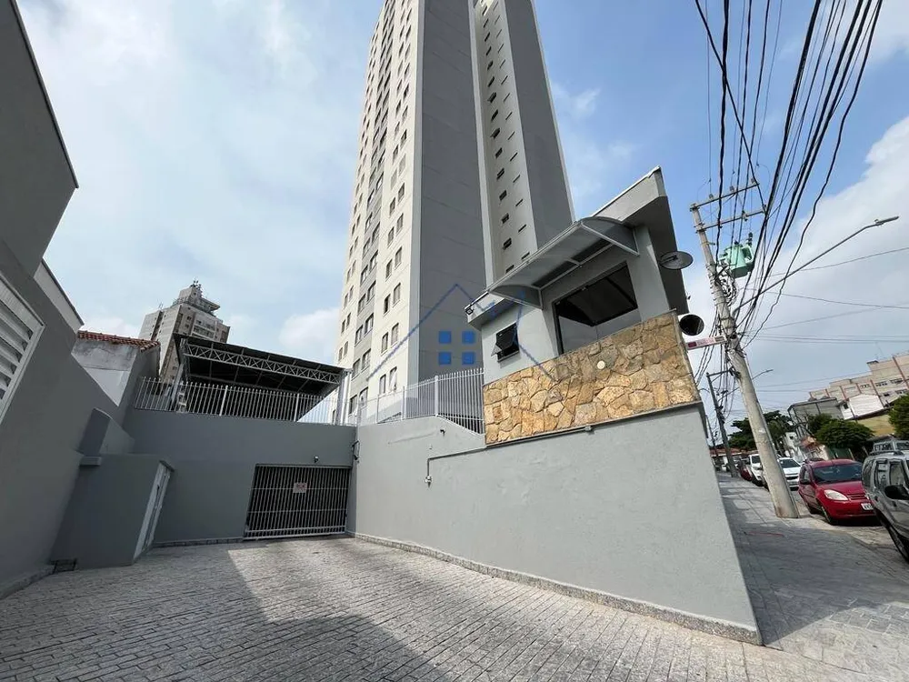 Apartamento, 2 quartos, 50 m² - Foto 24