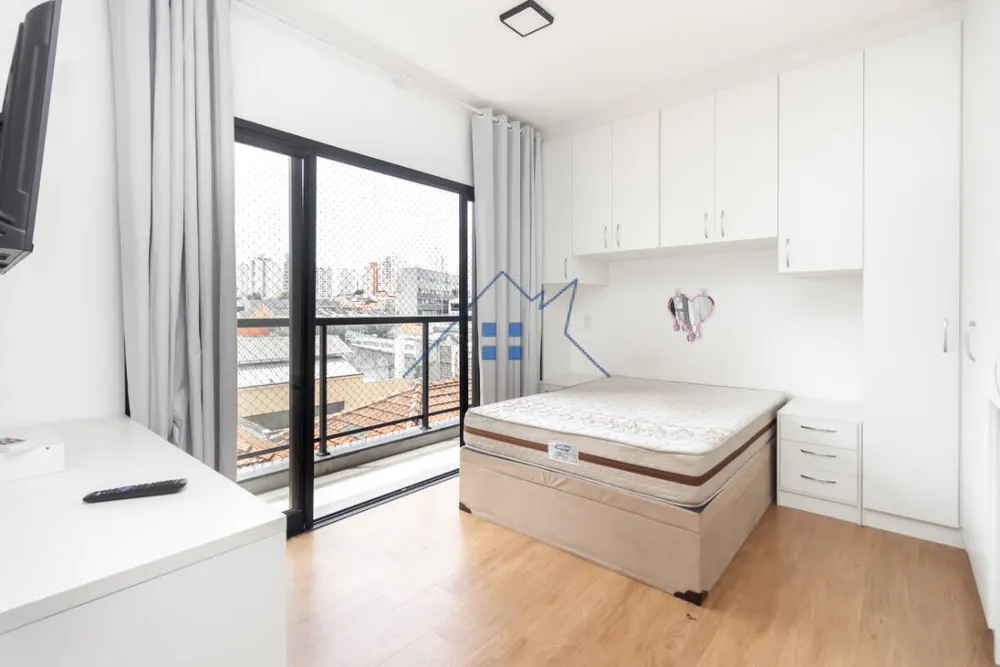 Apartamento, 1 quarto, 27 m² - Foto 1