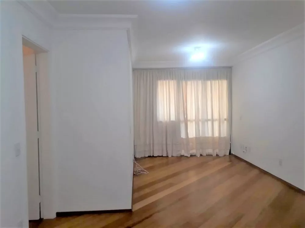 Apartamento à venda com 2 quartos, 75m² - Foto 1