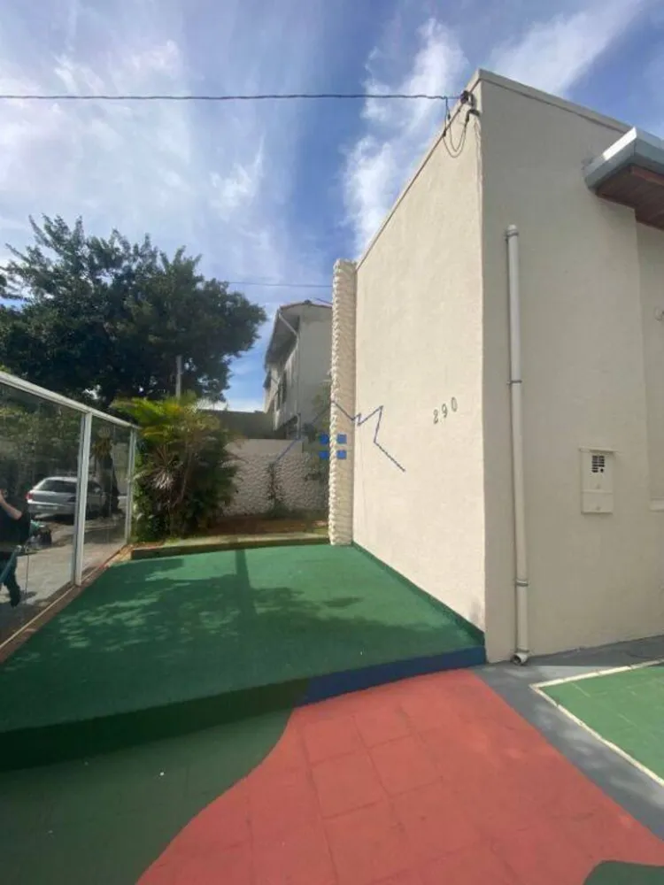 Casa, 3 quartos, 225 m² - Foto 15