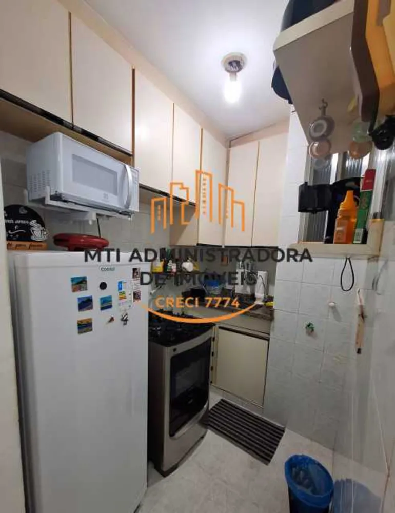 Apartamento, 1 quarto, 30 m² - Foto 24