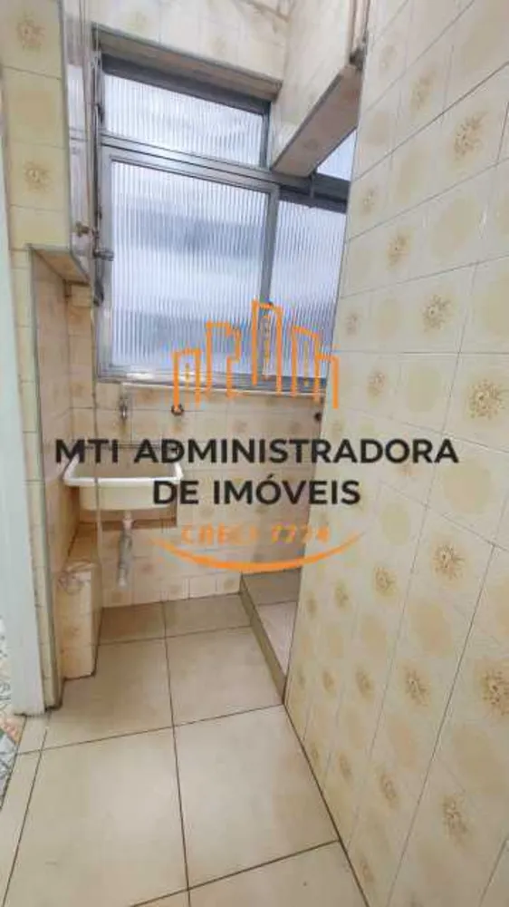Apartamento, 2 quartos, 70 m² - Foto 21