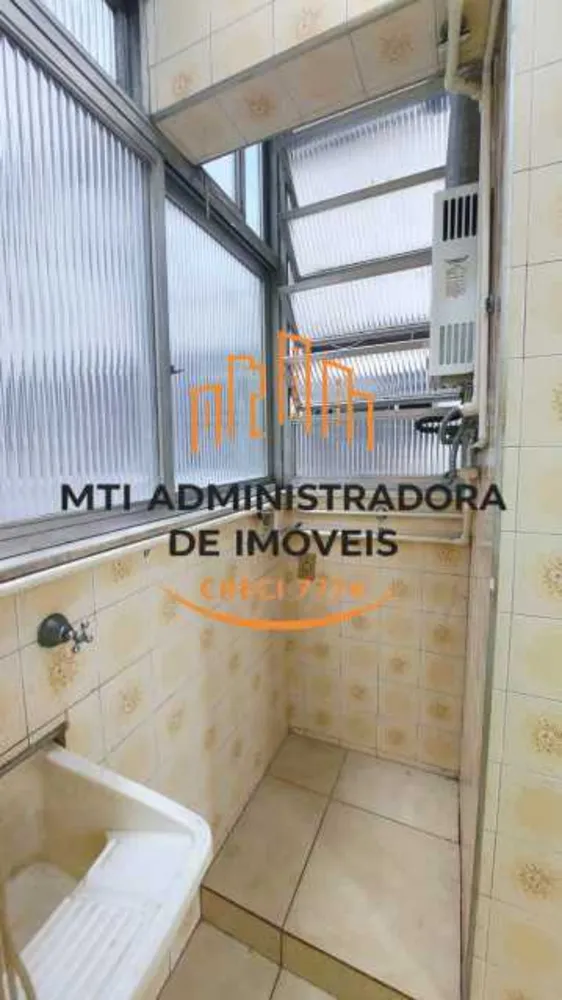 Apartamento, 2 quartos, 70 m² - Foto 23