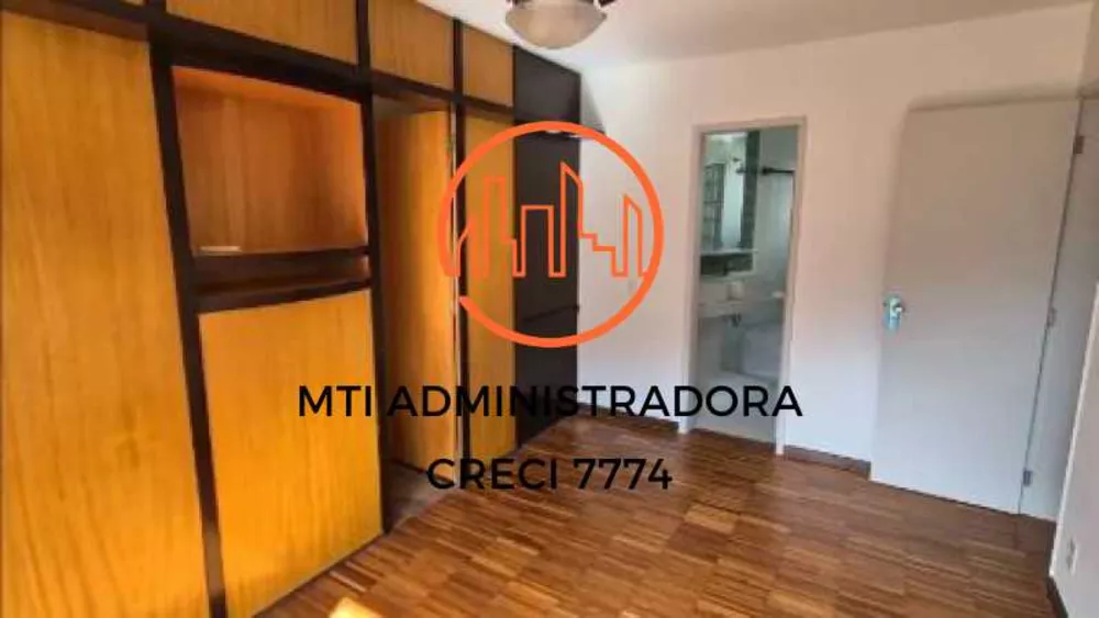 Apartamento, 2 quartos, 100 m² - Foto 1