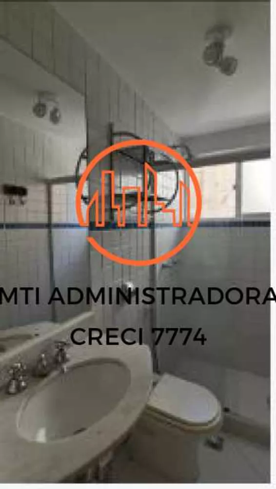 Apartamento, 2 quartos, 100 m² - Foto 19