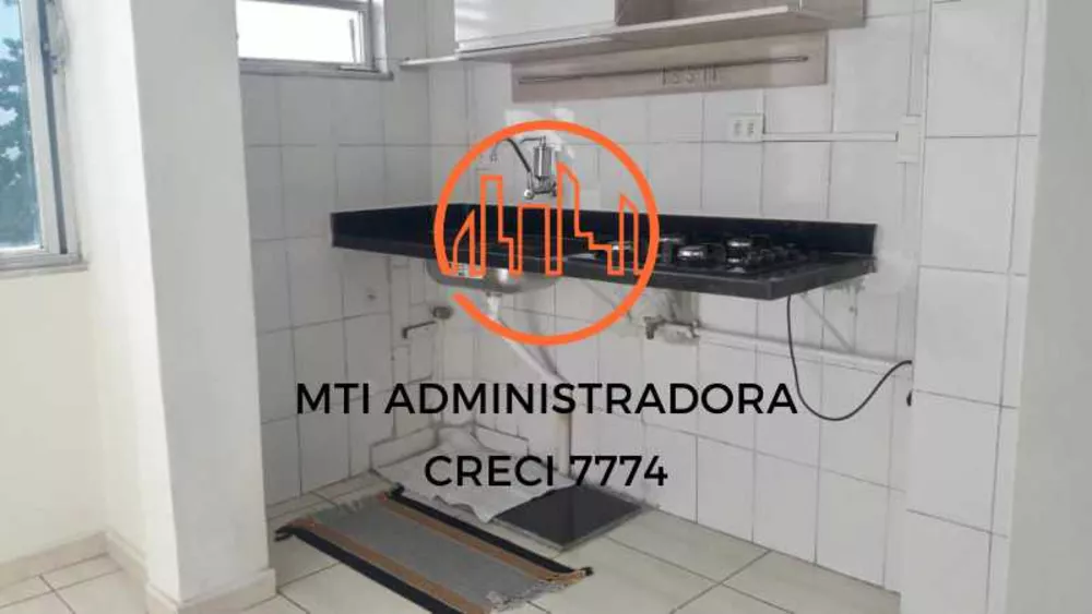 Apartamento, 1 quarto, 40 m² - Foto 18