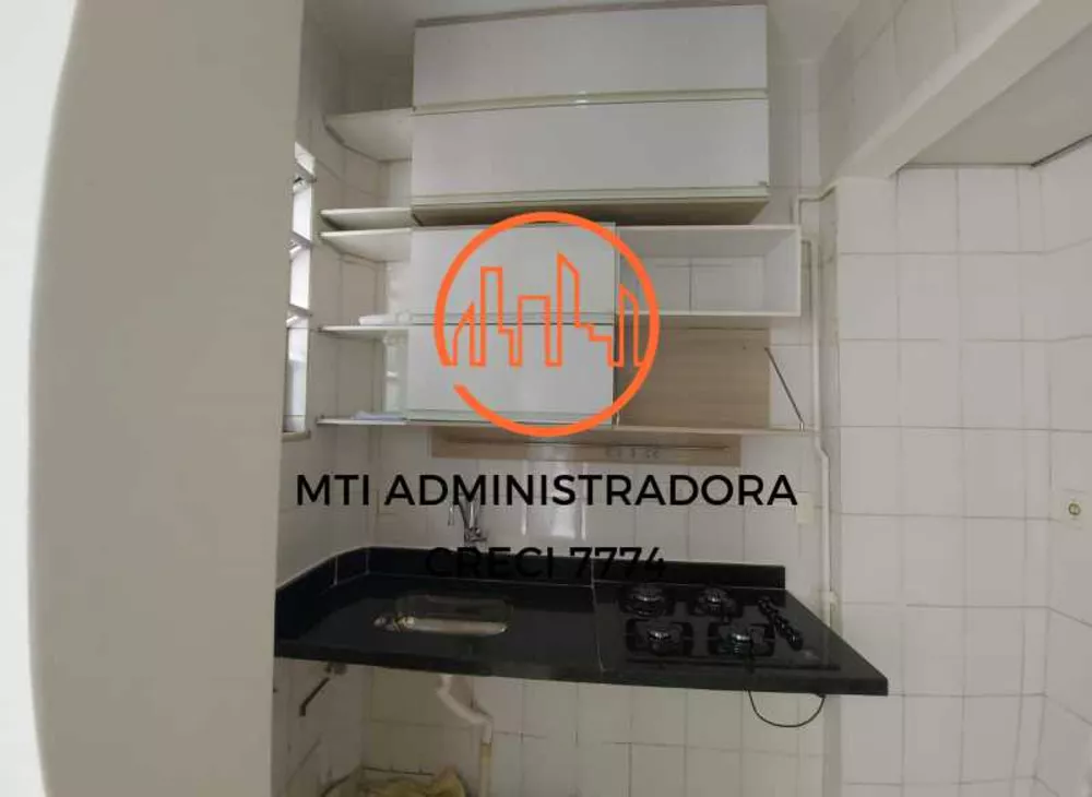 Apartamento, 1 quarto, 40 m² - Foto 19