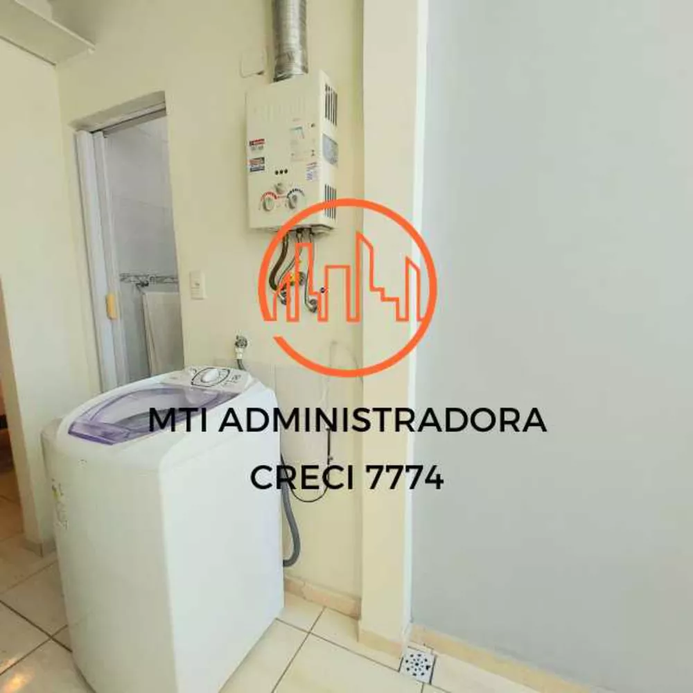 Apartamento, 1 quarto, 40 m² - Foto 14