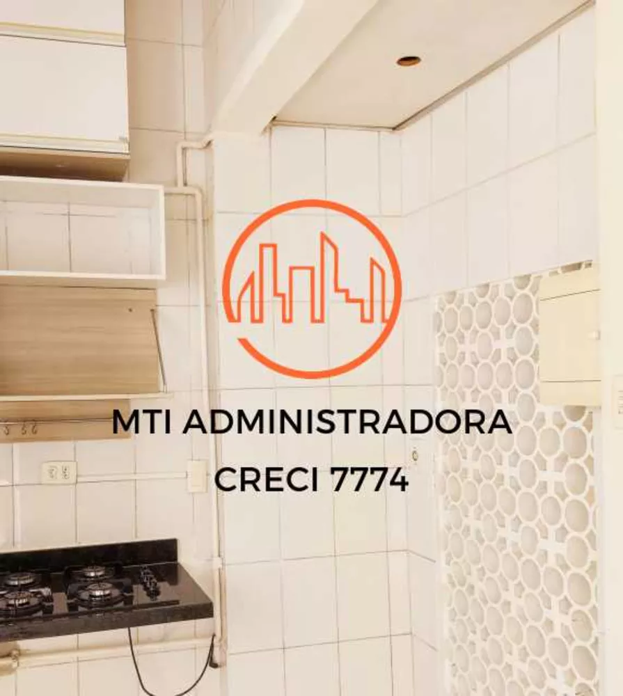 Apartamento, 1 quarto, 40 m² - Foto 20