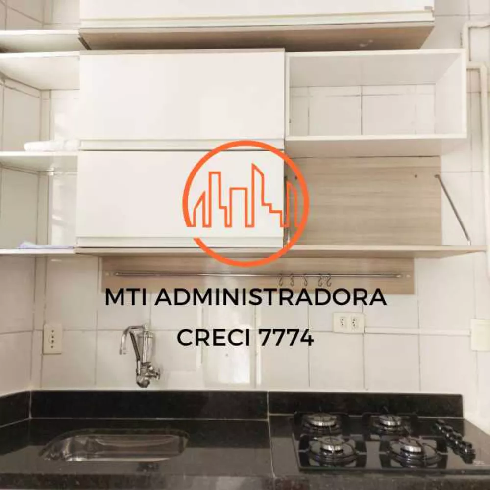 Apartamento, 1 quarto, 40 m² - Foto 21