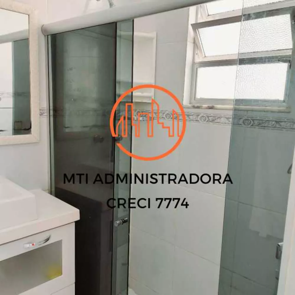 Apartamento, 1 quarto, 40 m² - Foto 17