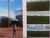 Fazenda, 5300 m² - Foto 2