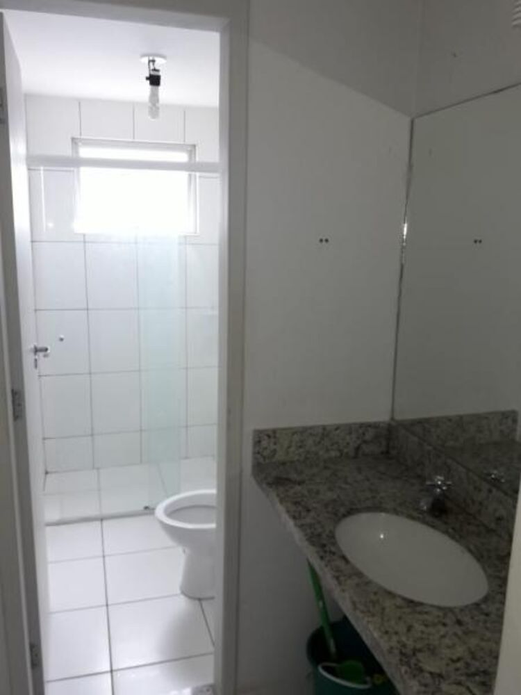 Apartamento, 2 quartos - Foto 1