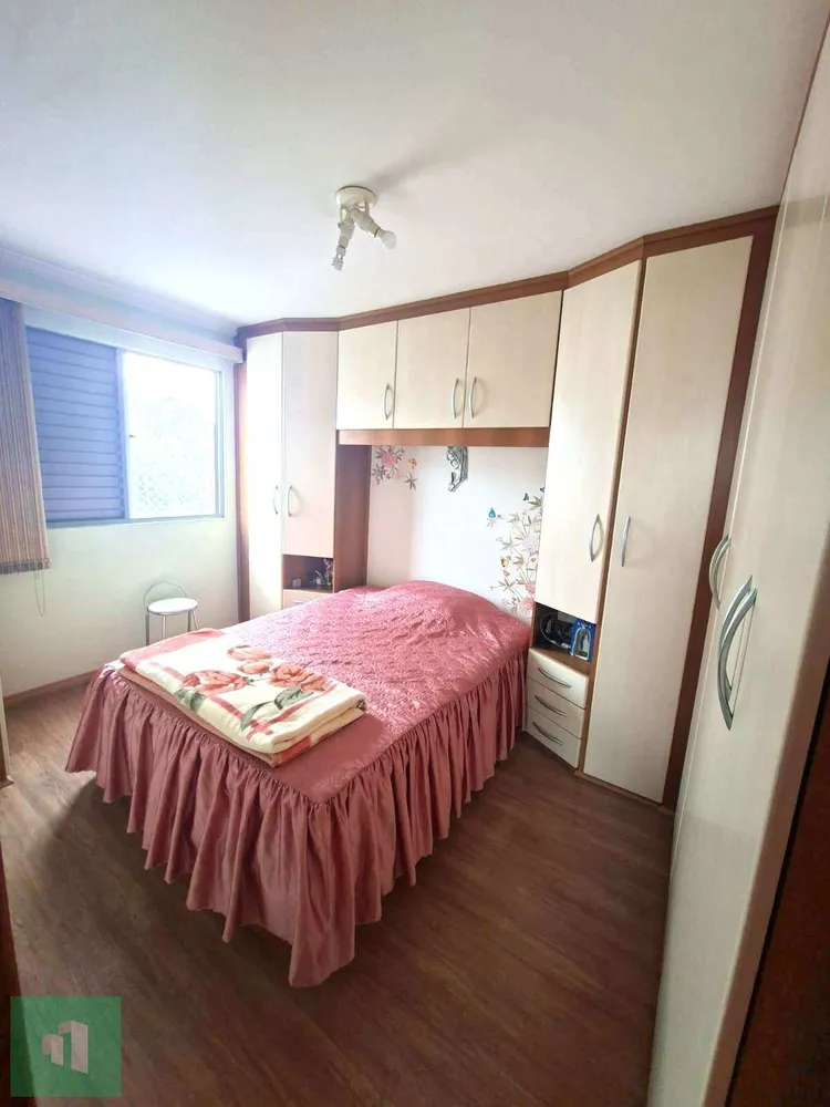 Apartamento, 2 quartos - Foto 6