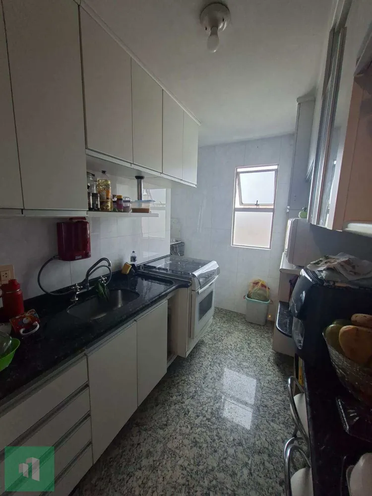 Apartamento, 2 quartos - Foto 1