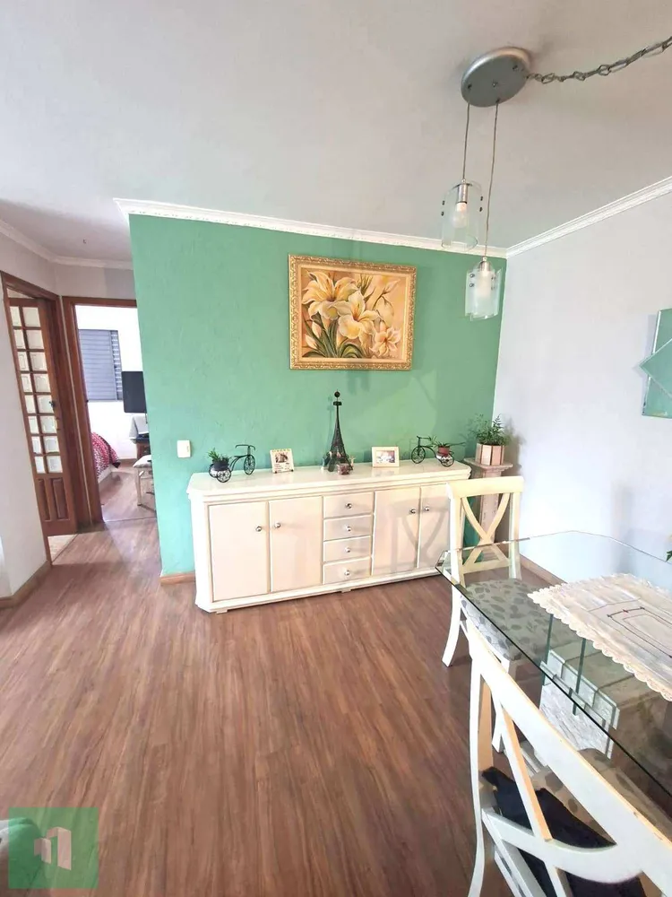 Apartamento, 2 quartos - Foto 3