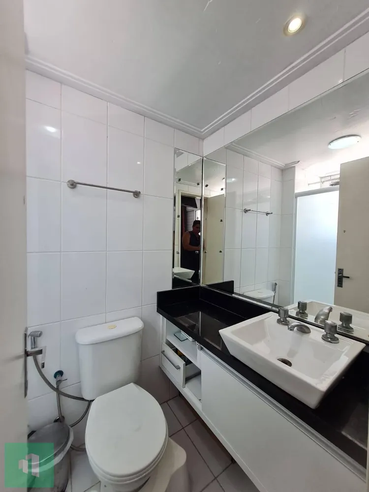 Apartamento, 2 quartos - Foto 14