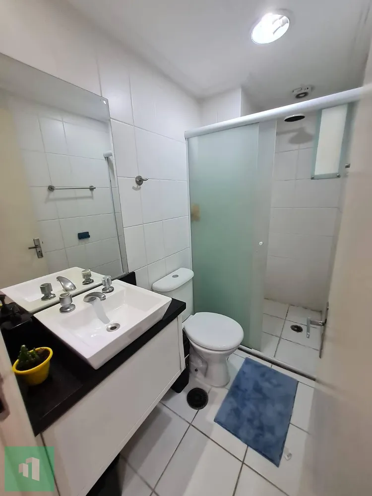 Apartamento, 2 quartos - Foto 6