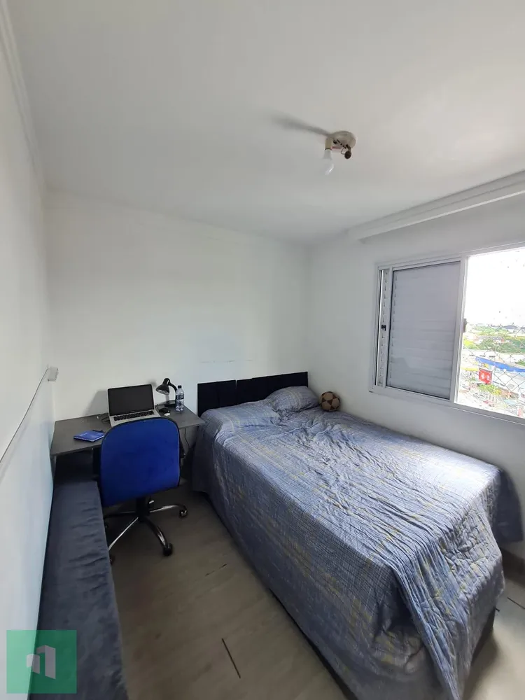 Apartamento, 2 quartos - Foto 10
