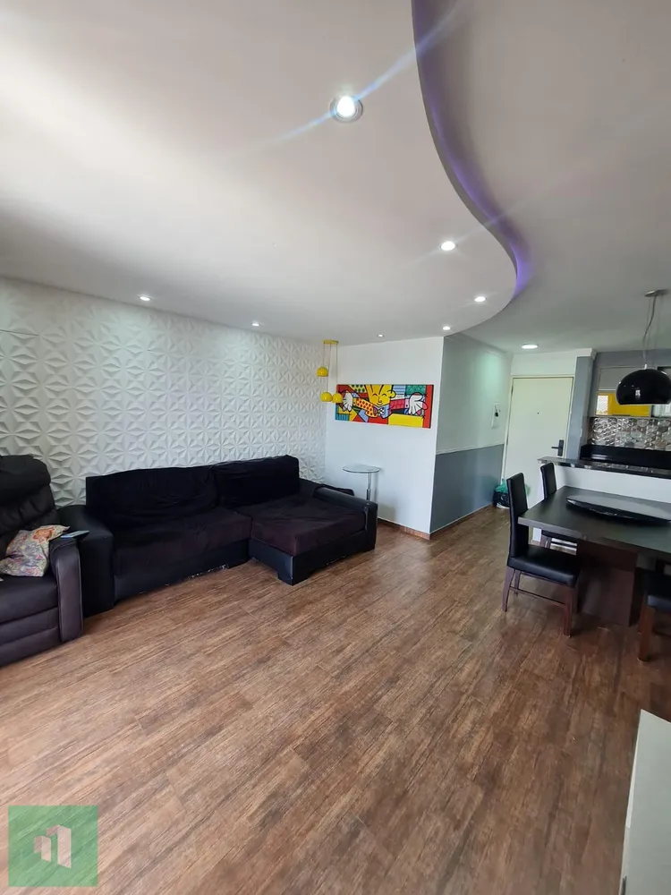 Apartamento, 2 quartos - Foto 1