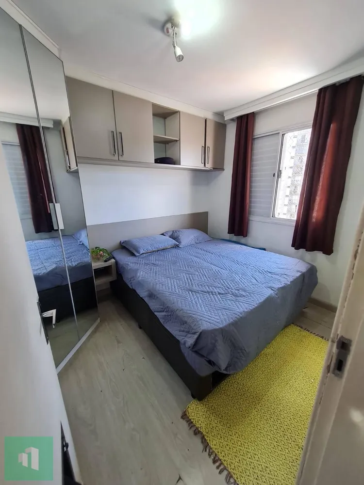 Apartamento, 2 quartos - Foto 3