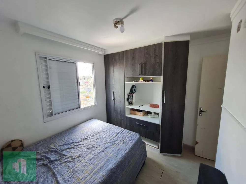 Apartamento, 2 quartos - Foto 16