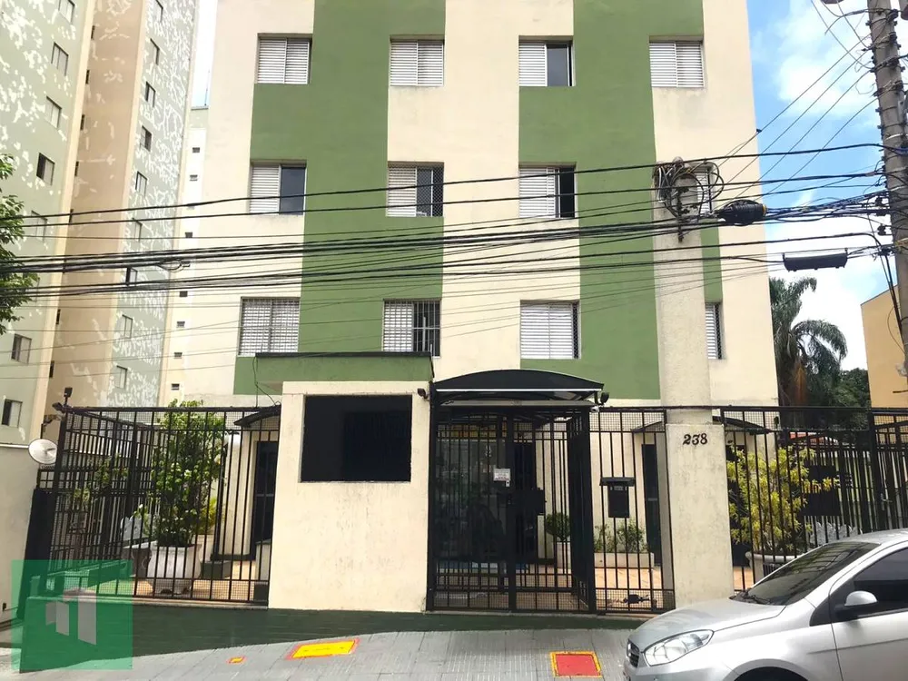 Apartamento, 2 quartos, 60 m² - Foto 1