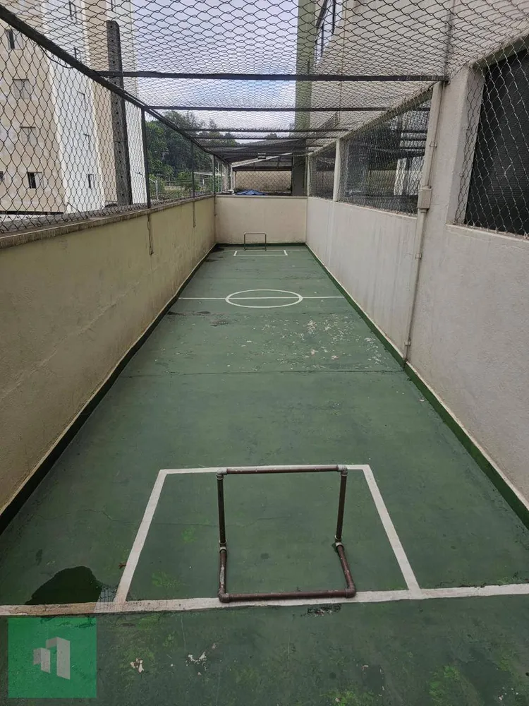 Apartamento, 2 quartos, 60 m² - Foto 14