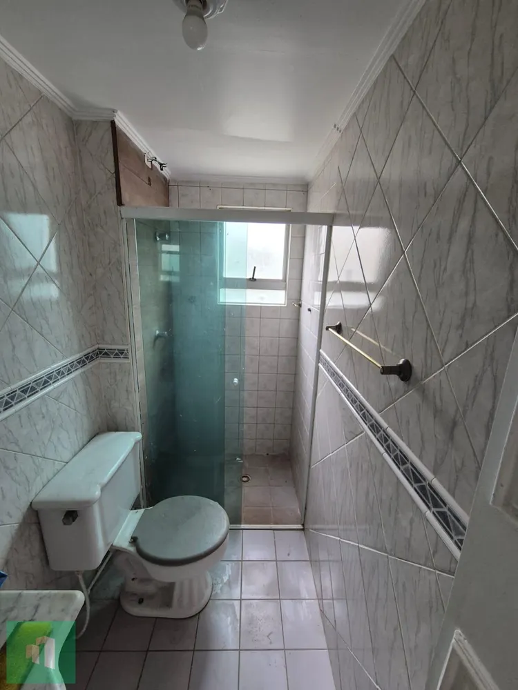 Apartamento, 2 quartos - Foto 12