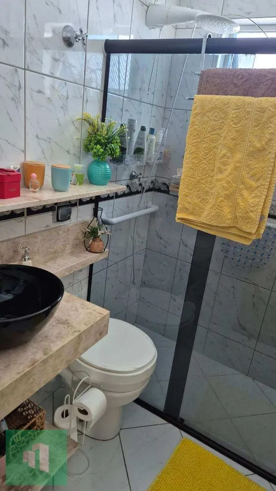 Apartamento, 2 quartos, 70 m² - Foto 14