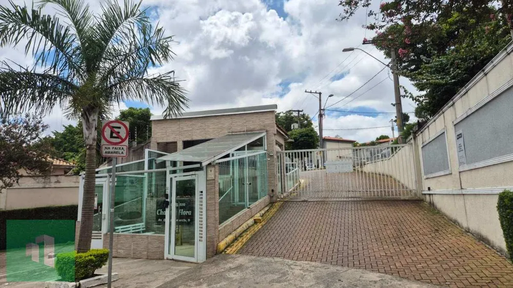 Casa de Condomínio, 2 quartos - Foto 1