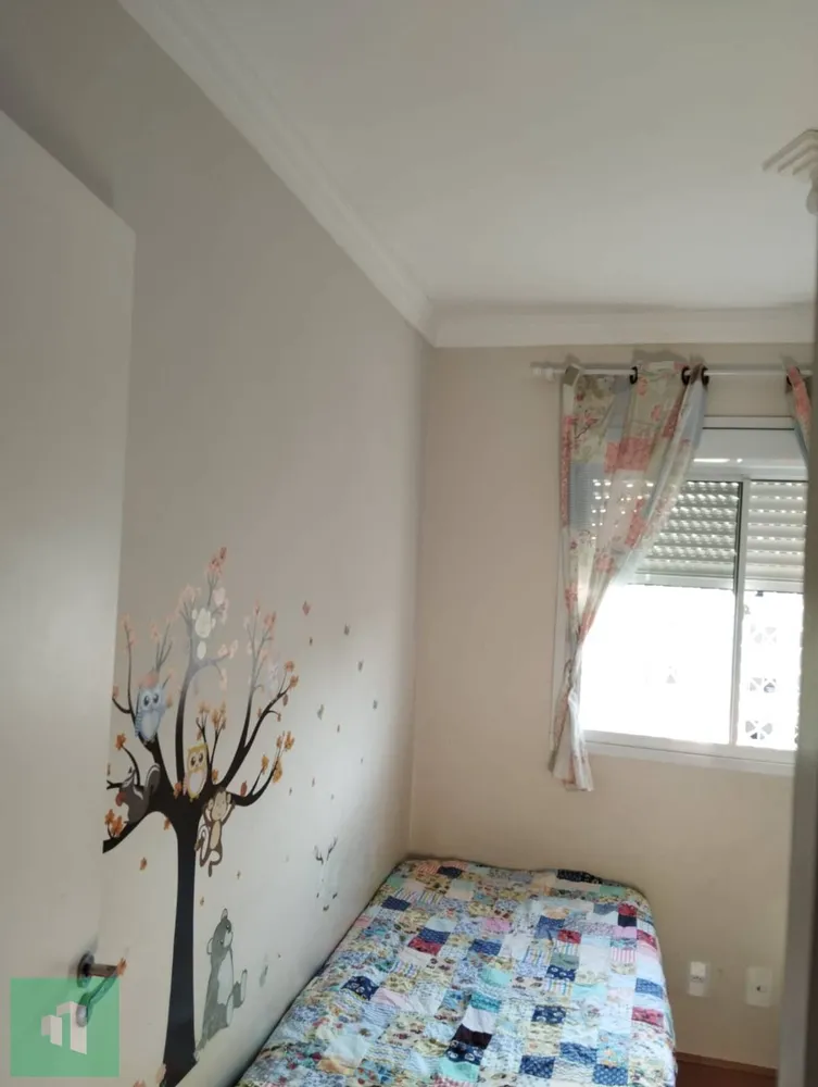 Apartamento, 2 quartos, 38 m² - Foto 15