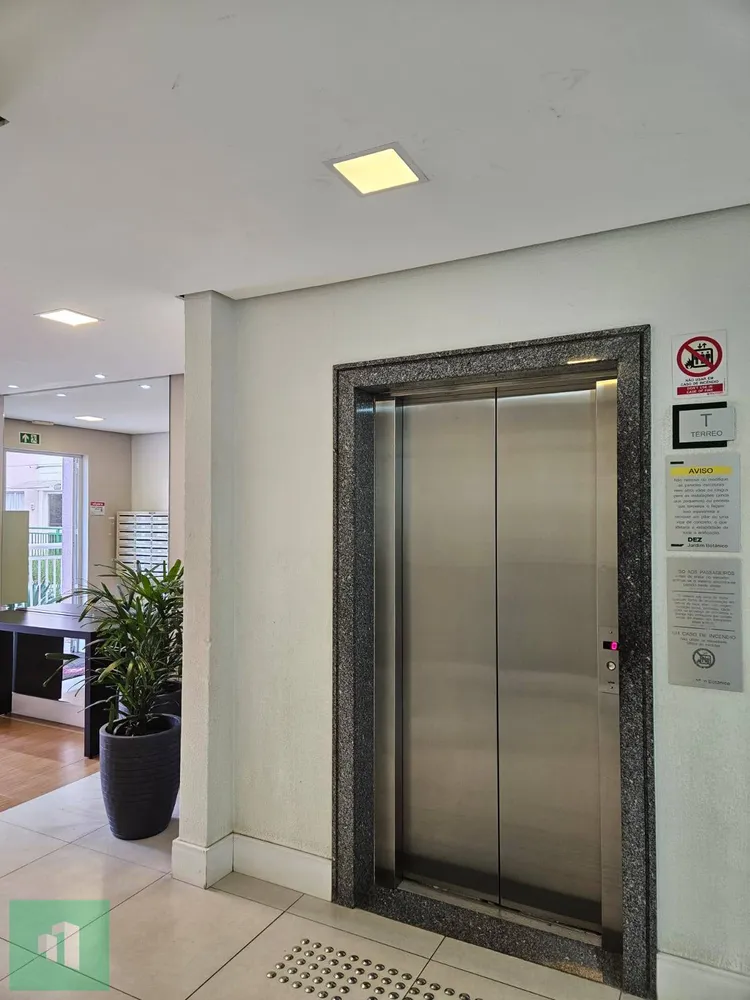 Apartamento, 2 quartos, 38 m² - Foto 1
