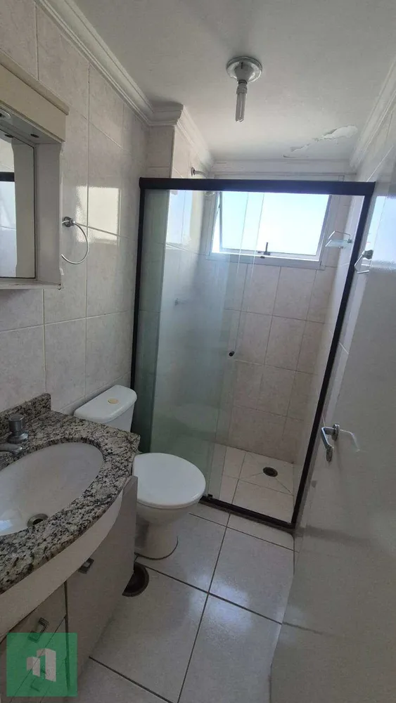 Apartamento, 2 quartos - Foto 12